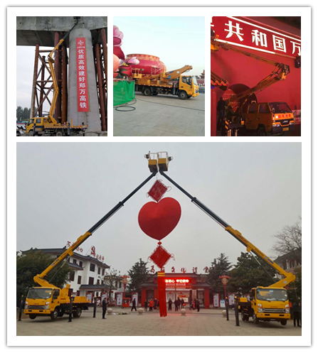 PG电子平台高空作业车助力各地重大项目建设