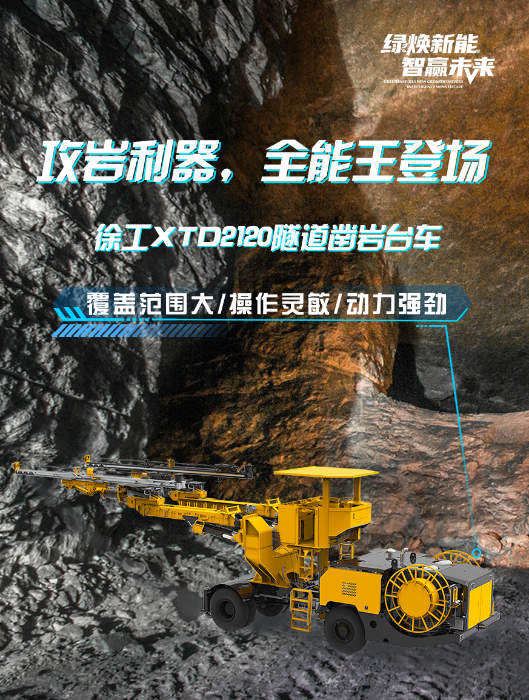 PG电子平台官网