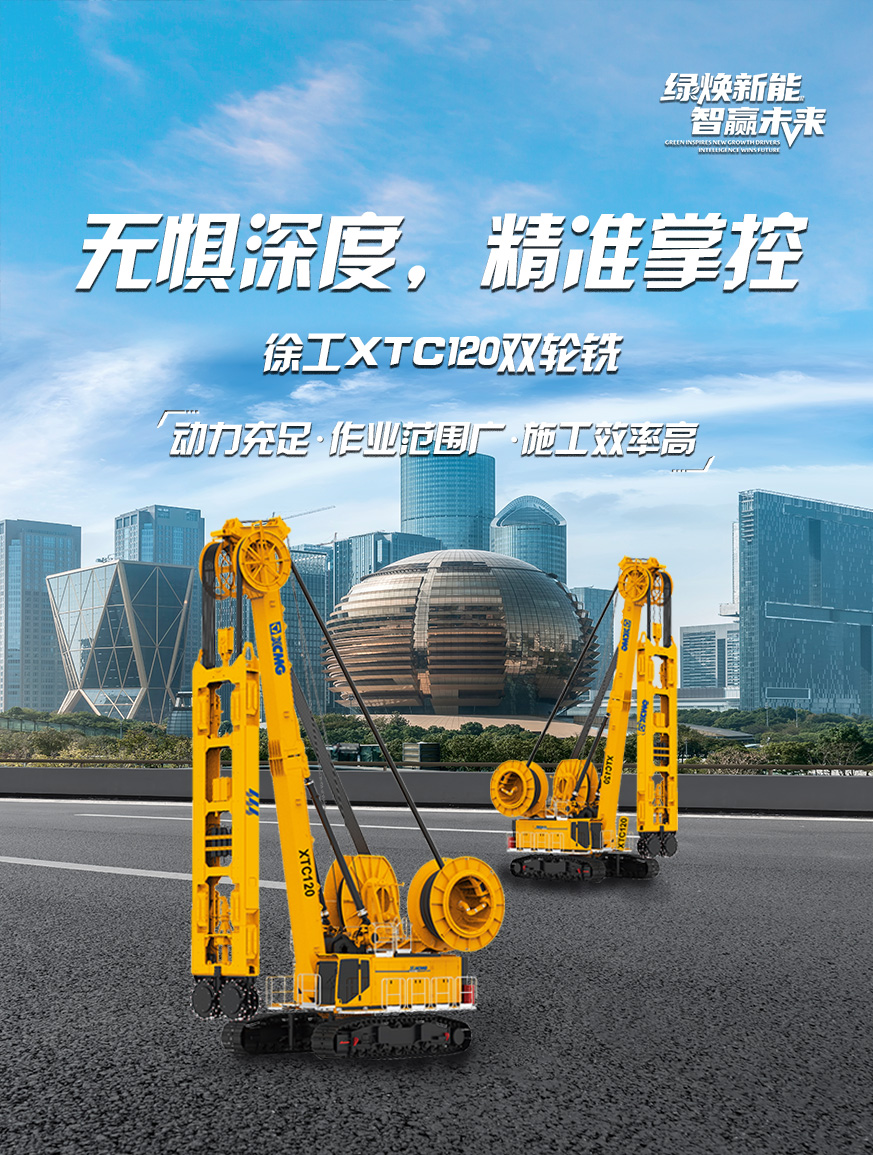 PG电子平台官网